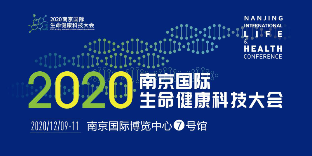 明康招聘_2011 2012年 药明康德 校园招聘 拉开序幕 你做好准备了么