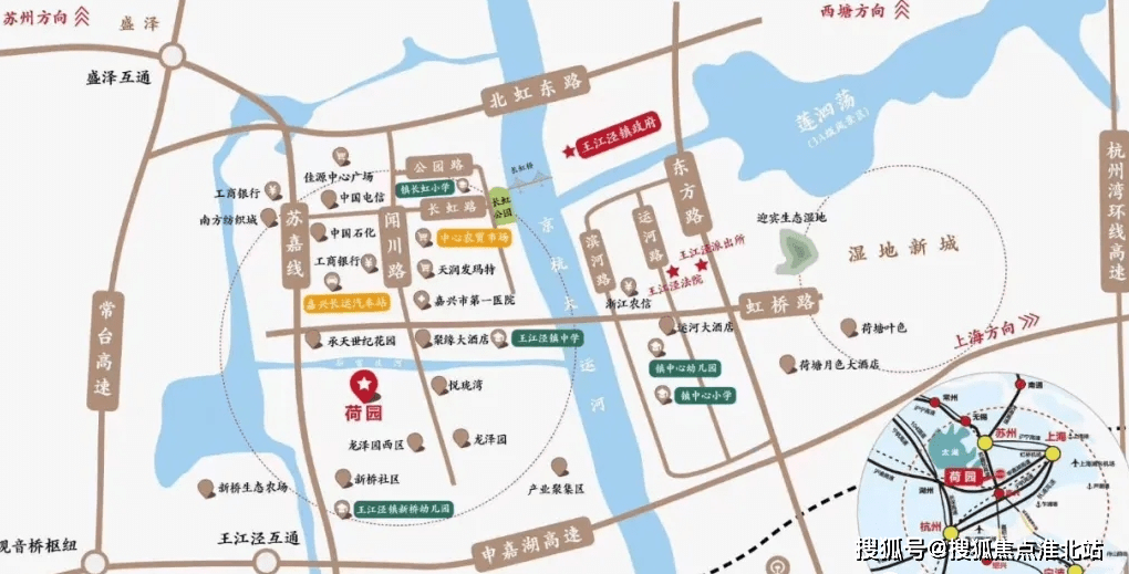 嘉兴王江泾"秀水新区"红盘吉翔荷园!2021特惠热销中—