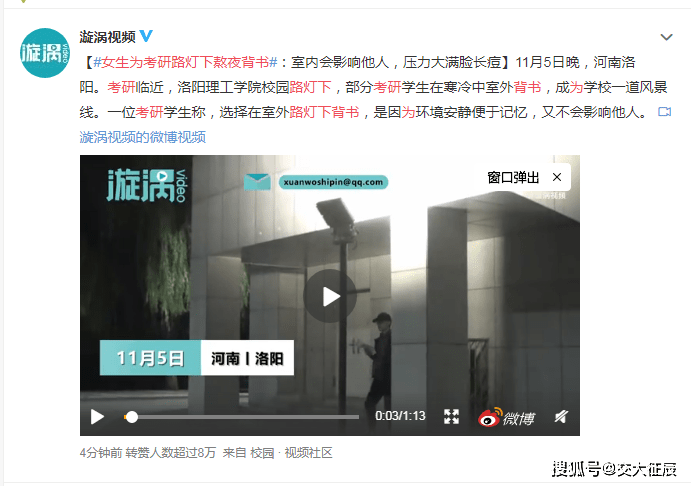 控制人口增长的英语作文_英语作文手写