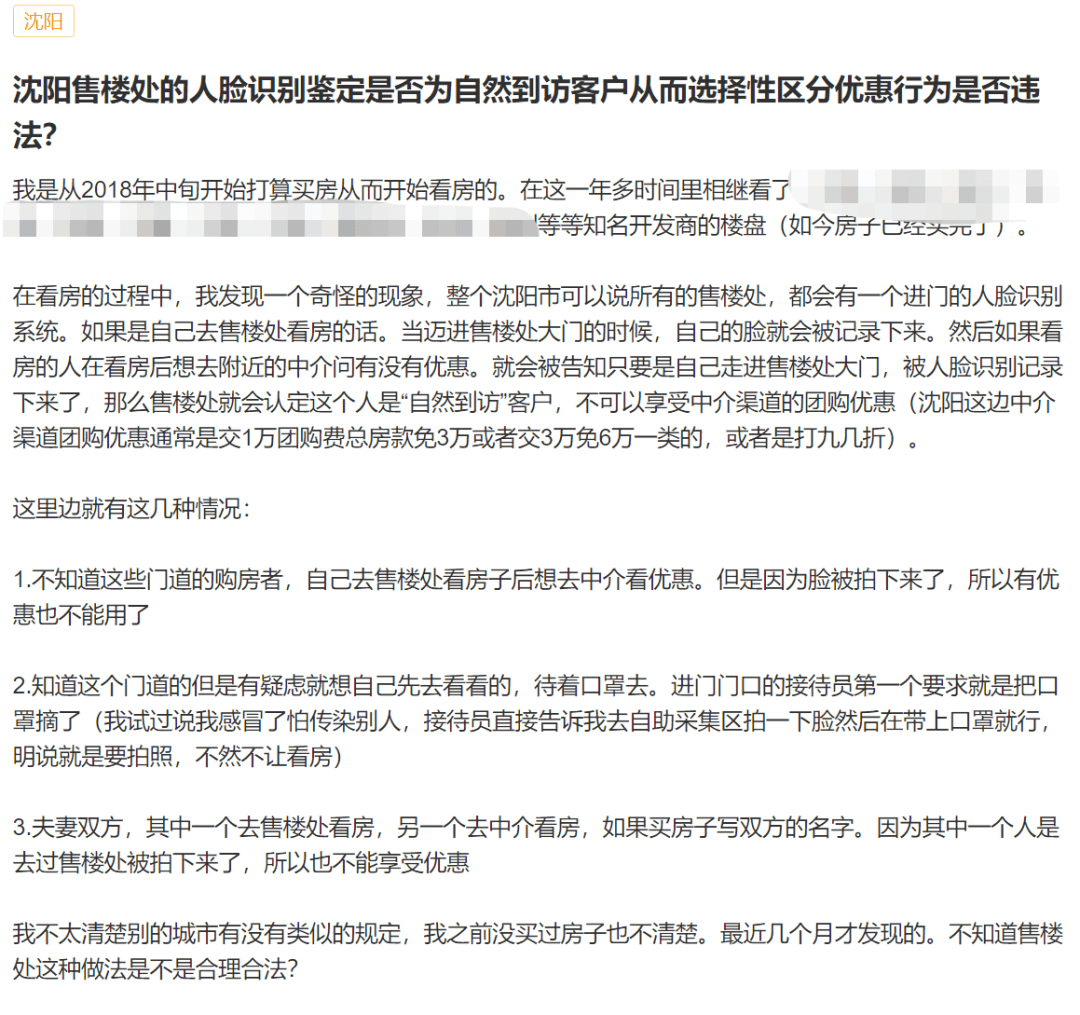 钟氏人口多少钱_人口普查(2)