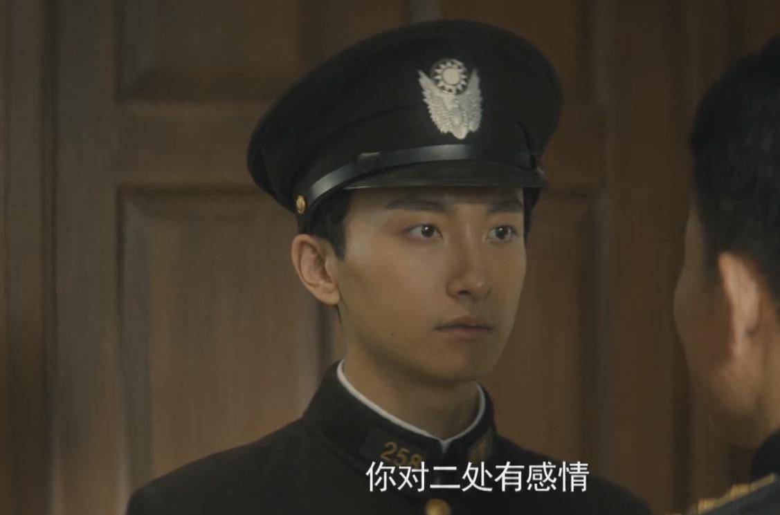 《隐秘而伟大》中王科达被打死,反派齐齐升官,夏继成危险了