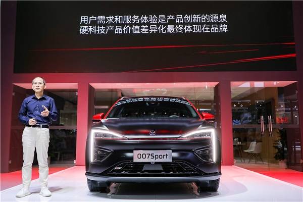 3.9秒突破100,除了广汽威来007Sport还有什么新能源飞车