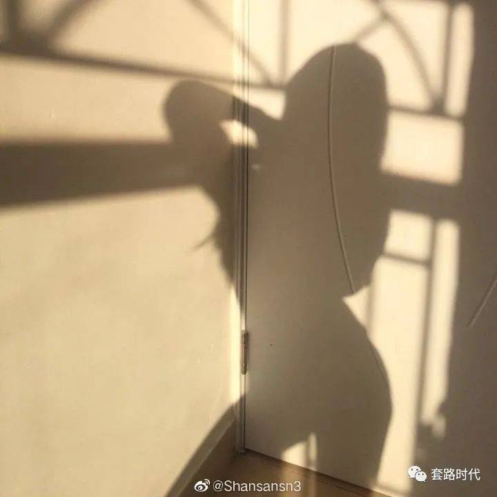 女孩子的影子可以有多迷人?这谁顶得住啊啊啊!