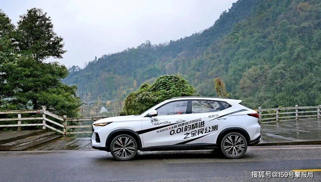 试驾长安欧尚x5后结果超乎意料_搜狐汽车_搜狐网