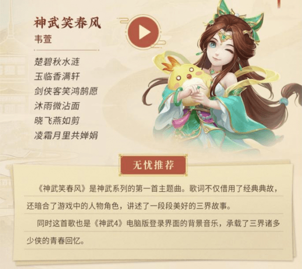42397b7237644ada870d782760d05fac.png
