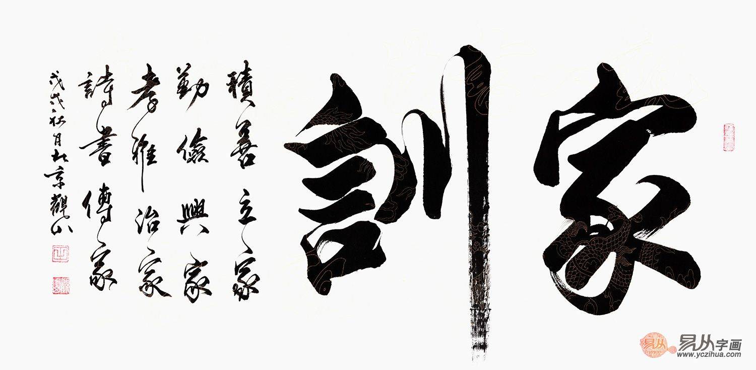48e22ec9dd3444eca74d926d71e11034.jpeg
