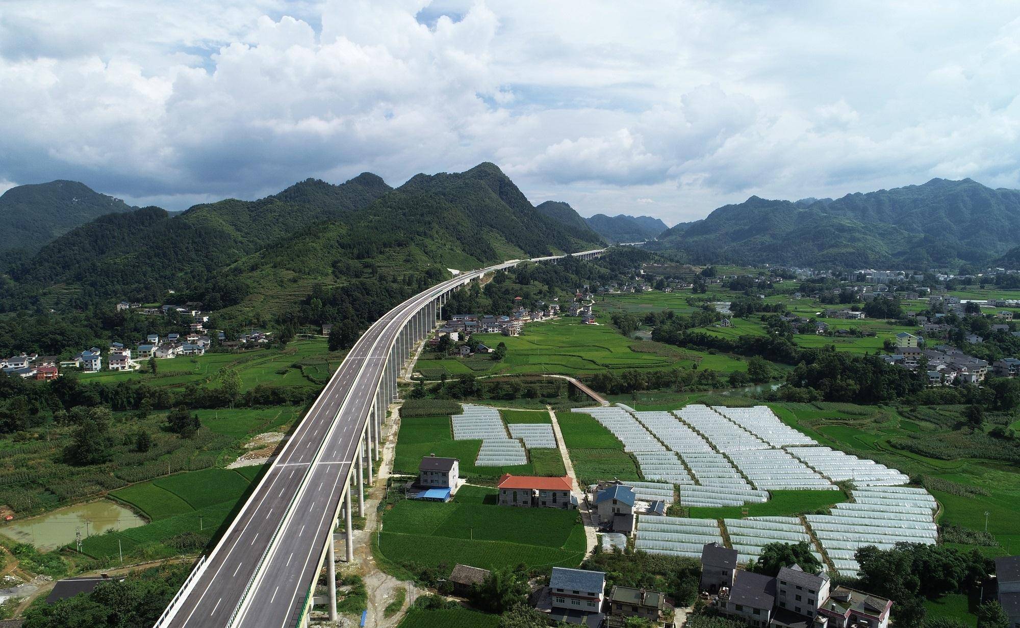 黔南州1650gdp_黔南州地图