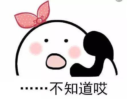 心表情包微信 51ad8d37f084495a9c6938fa53787b9b.jpeg