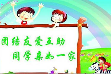 2021年湖南铁道职业技术学院单招招生专业一览:开云体育官网(图2)
2021年湖南铁道职业技术学院单招招生专业一览:开云体育官网(图2)