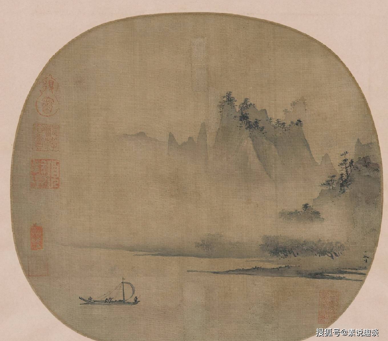 一条船4个人2座山，这张古画为何被日本人视为珍宝？_手机搜狐网