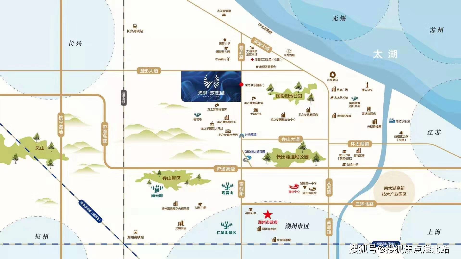 长兴2020年GDP_2020年长兴gdp多少亿