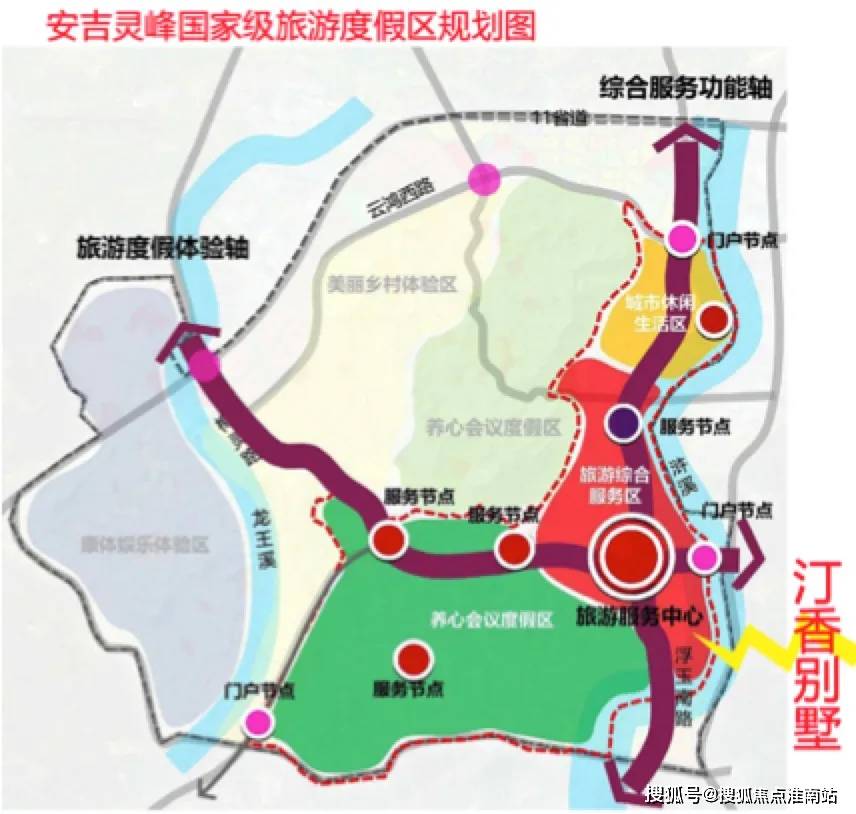 安吉gdp2020_2020xt5安吉星图片(3)