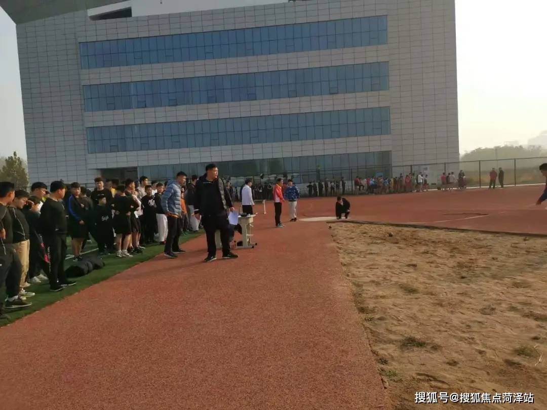 菏泽市体育训练中心,市体育学校举行秋季运动员大纲测试