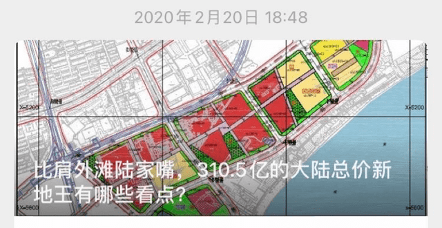 2020【兰香湖壹号】楼盘详情!兰香湖壹号官方网站!兰香湖壹号千万别错过了 2020【兰香湖壹号】楼盘详情!兰香湖壹号官方网站!兰香湖壹号千万别错过了