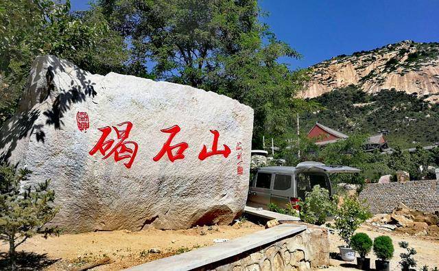 昌黎gdp_昌黎黄金海岸(3)