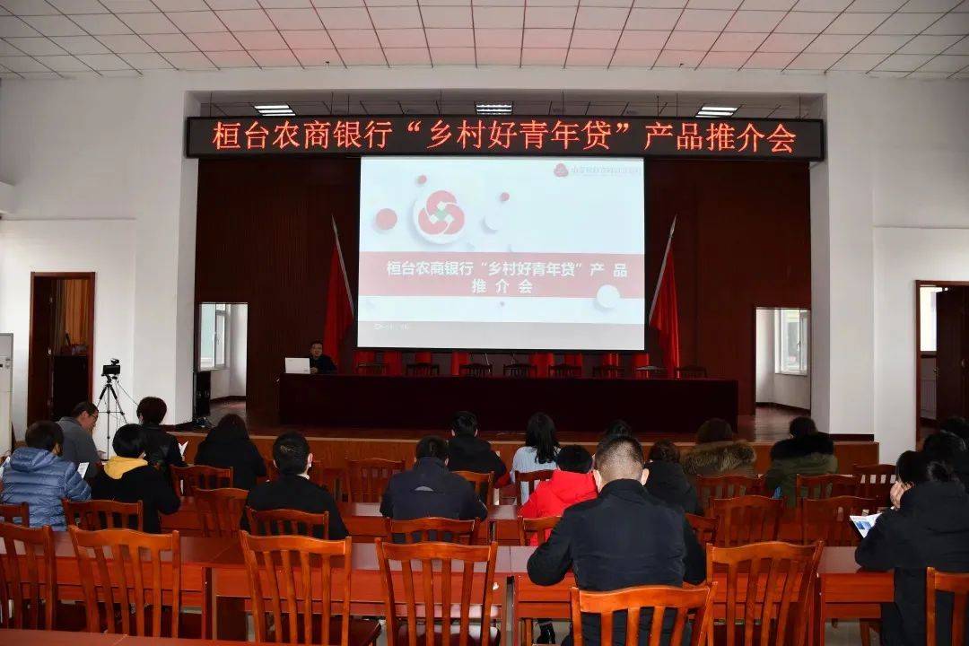 桓台县各乡镇经济总量排名_经济