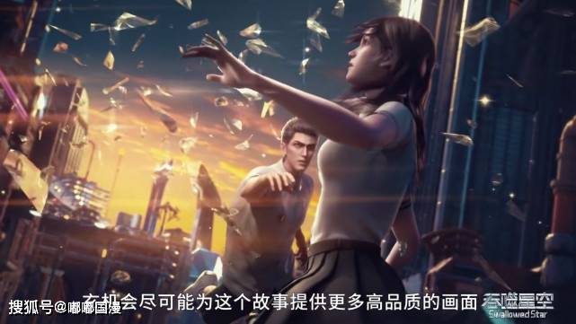 原创吞噬星空倒计时第三天张杰献唱主题曲徐欣美呆了剧情要大改