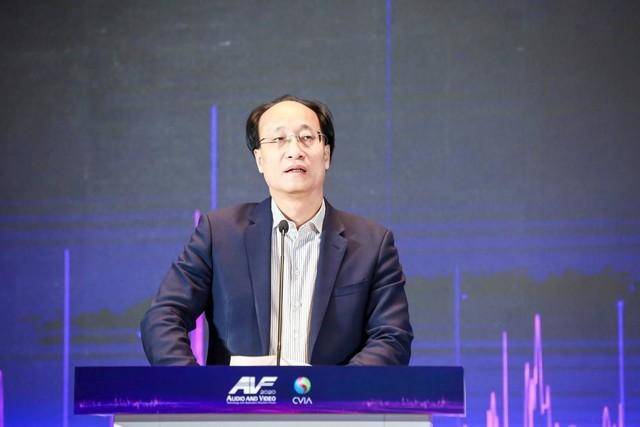疫情|2020第十六届中国音视频产业大会在北京召开