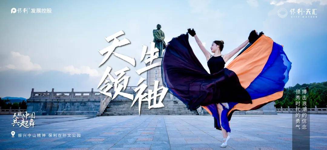 四个天字分四边看图猜成语_看图猜成语(2)