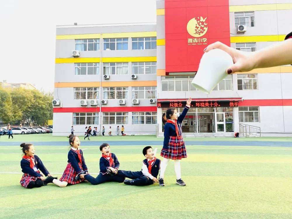 河北省石家庄市雅清小学开展期中综合素质测评活动