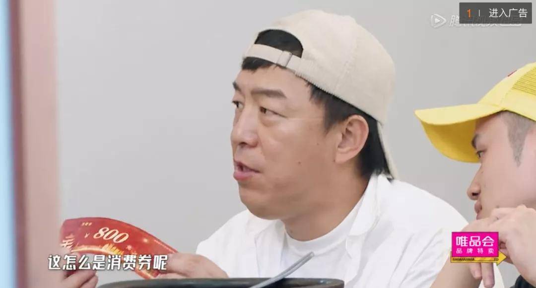 太搞笑！《5哈》邓超撮合假孙俪邓超，鹿晗沦落