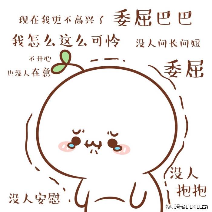 什么叫在意却不在乎 610423ae59094536af7ef805aa726152.jpeg