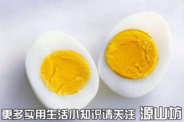 【天博体育】
鸡蛋黄的灰绿色是硫化物？蛋黄煮绿了还能吃吗？(图1)