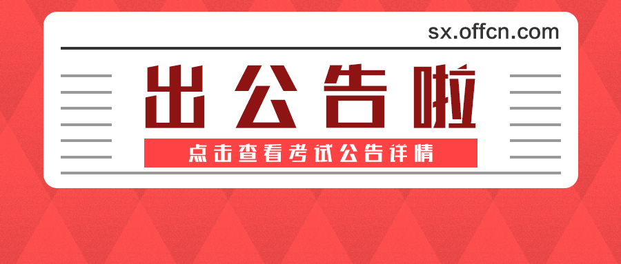 9397d50c423c48feb65cdf3473cc3c60.png