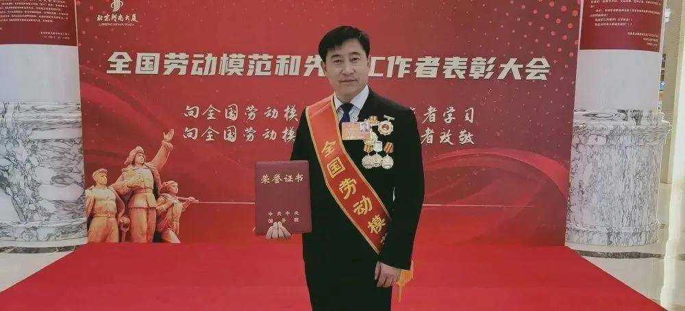 骄傲！五年一次的全国表彰！宁陵一人上榜！