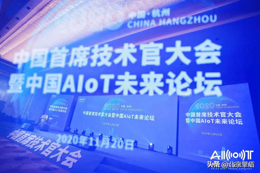 人工智能创业项目平台 bd448cc8997148ceac76c772e2dffe29.png