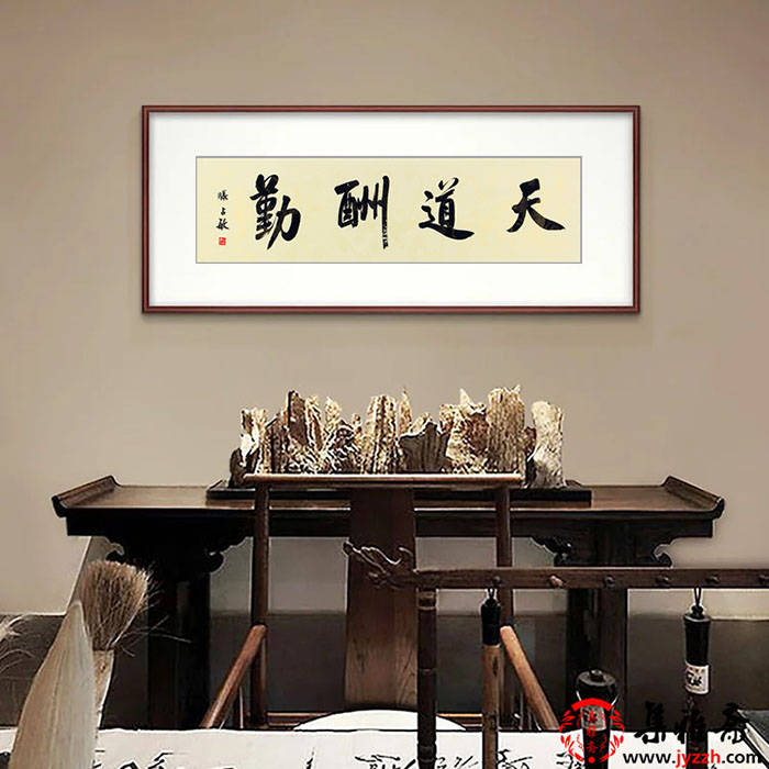 什么迹成语_成语故事图片(3)