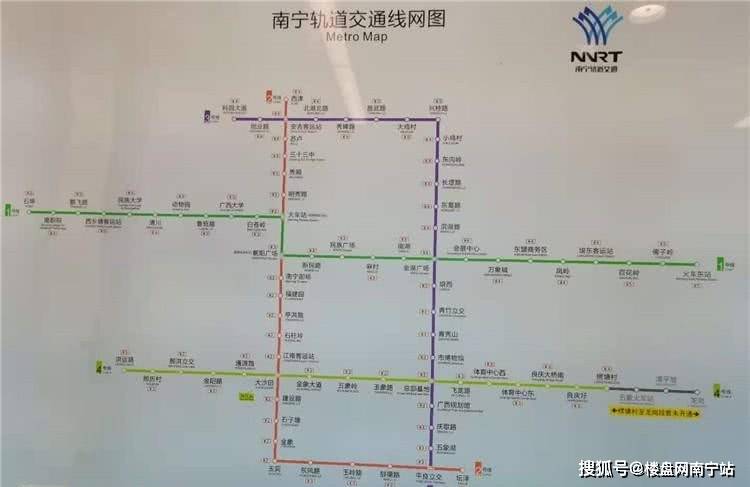 南宁地铁进入40时代这里将诞生一座地铁小镇占地7058亩