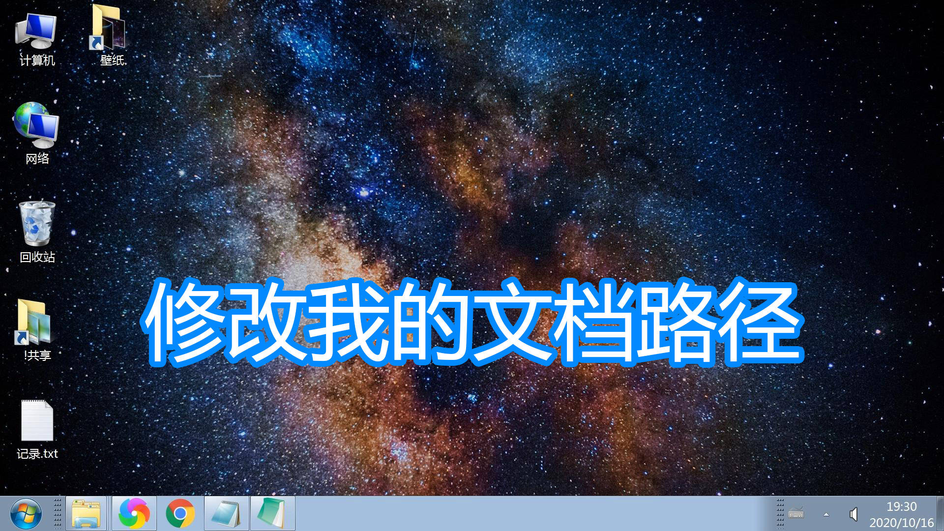 c7409dc3f55340cc9d0fcacd8ede2af2.jpeg