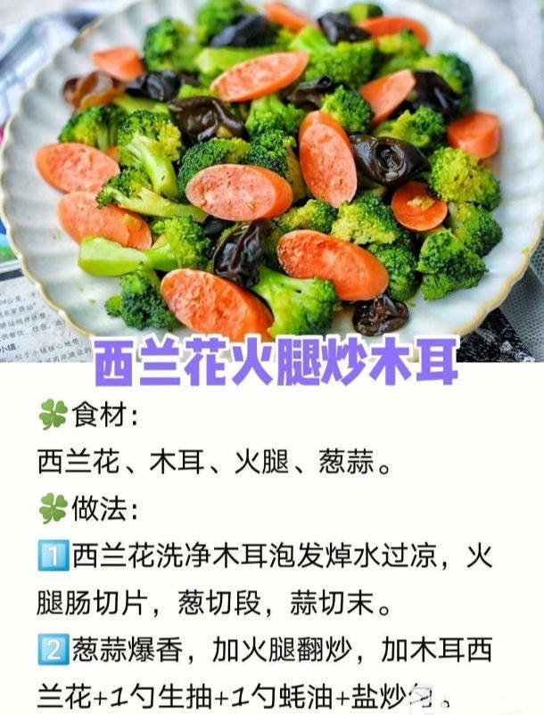 f431cf98cff44ff7b035806fc01ddad6.jpeg