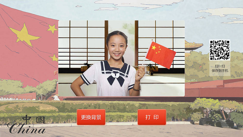 红外感应互动拍照软件|智能能手势电子拍照软件
