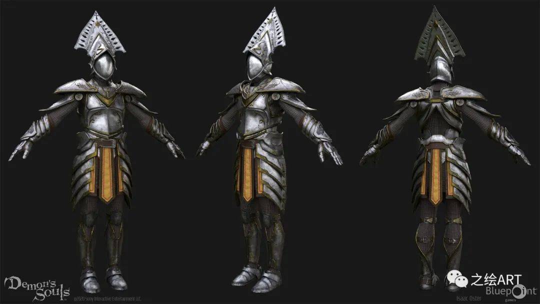 Demon's Souls - Boss VFX Concepts - Penetrator, Adam Rehmann