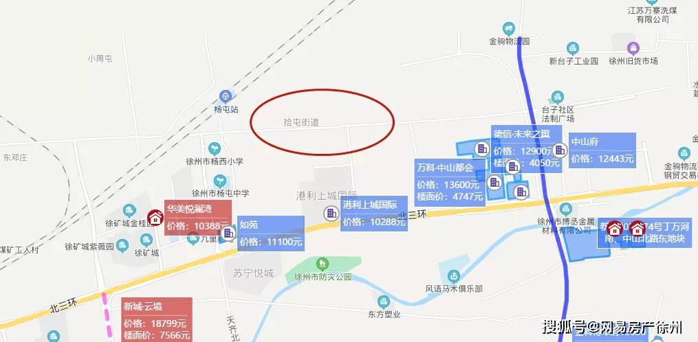 区划调整徐州拟将拾屯街道整建制划归鼓楼区