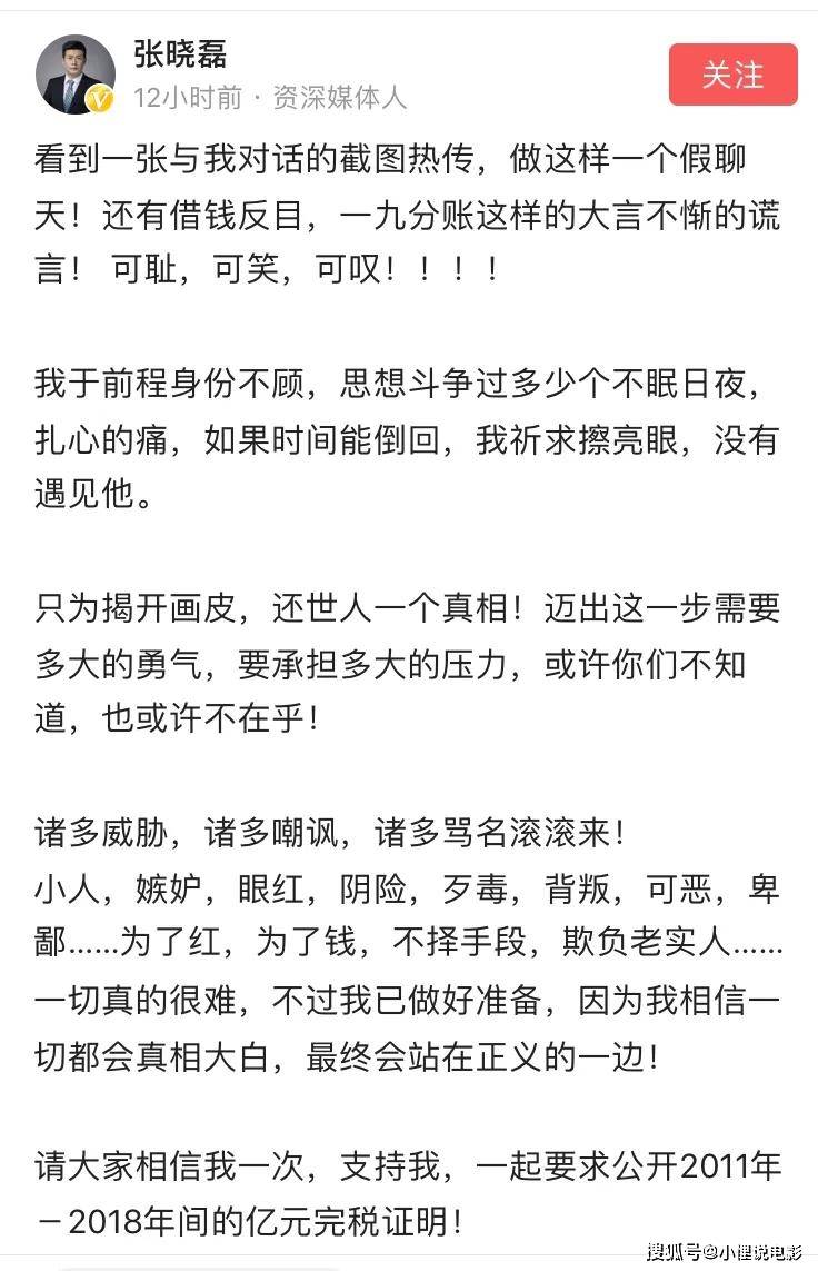 无辜的简谱_无辜表情包(3)