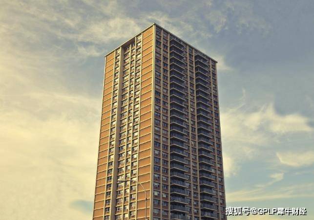 泛海控股巨亏46亿又遇债务纠纷 卢志强百亿回