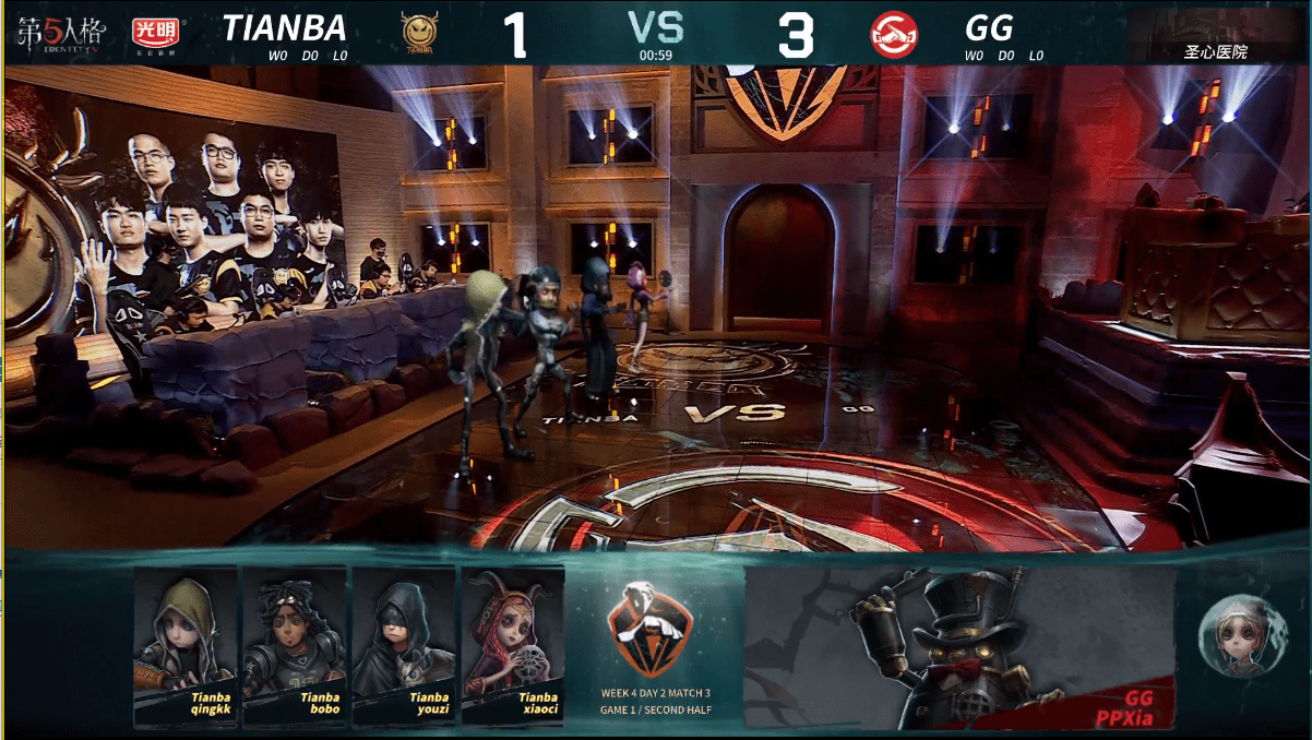 战队|第五人格IVL职业联赛秋季赛GG vs TIANBA第一局 PPxia精准炸弹GG拿下首局