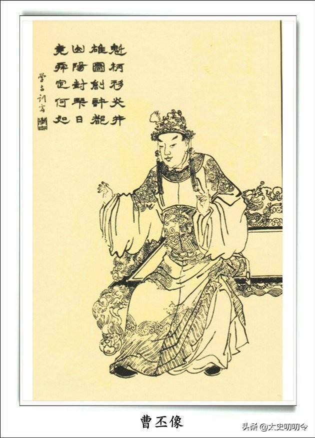 曹氏多少人口_城口多少人口(2)