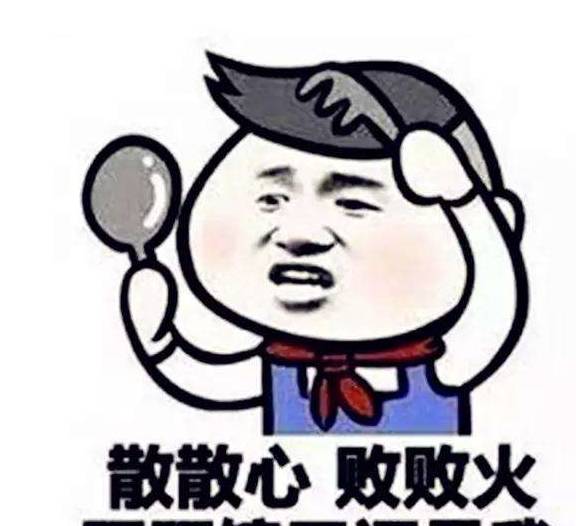 原创幽默笑话:我比较喜欢李白的诗,陆游气坏了,然后我家就没网了