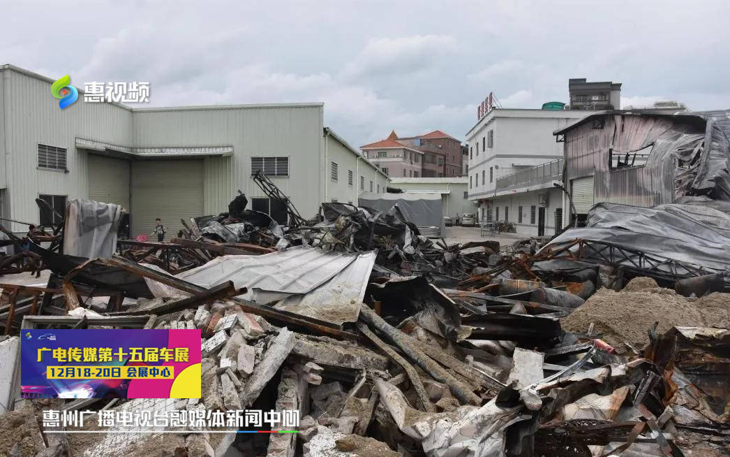 博罗县石湾2020gdp_博罗县石湾北路165号