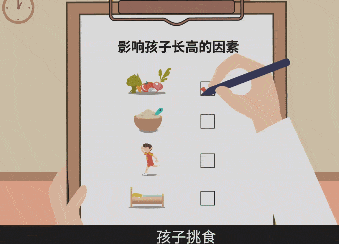 d86dcc4af9774aeb8c2538c3c1240669.gif