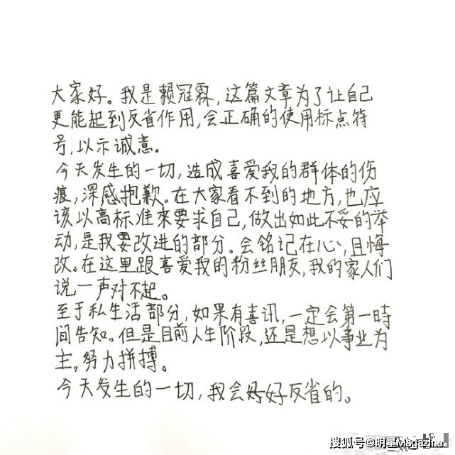 粗口简谱_儿歌简谱(3)