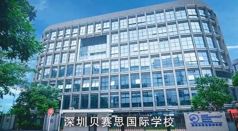 瀚思商学院内衣怎么样_郑州商学院(2)