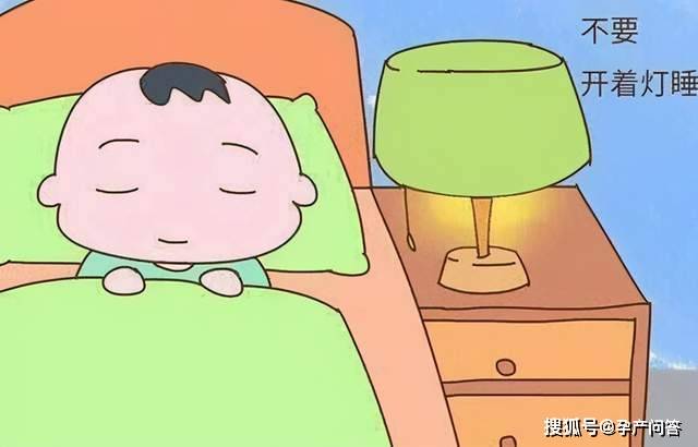 宝宝|宝妈及早规避还在开着灯让宝宝睡觉？告诉你真实的危害有多大