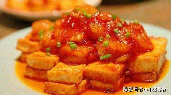 豆腐的家常菜做法 13c57b101d9f40cbb638d734326e72b6.jpeg
