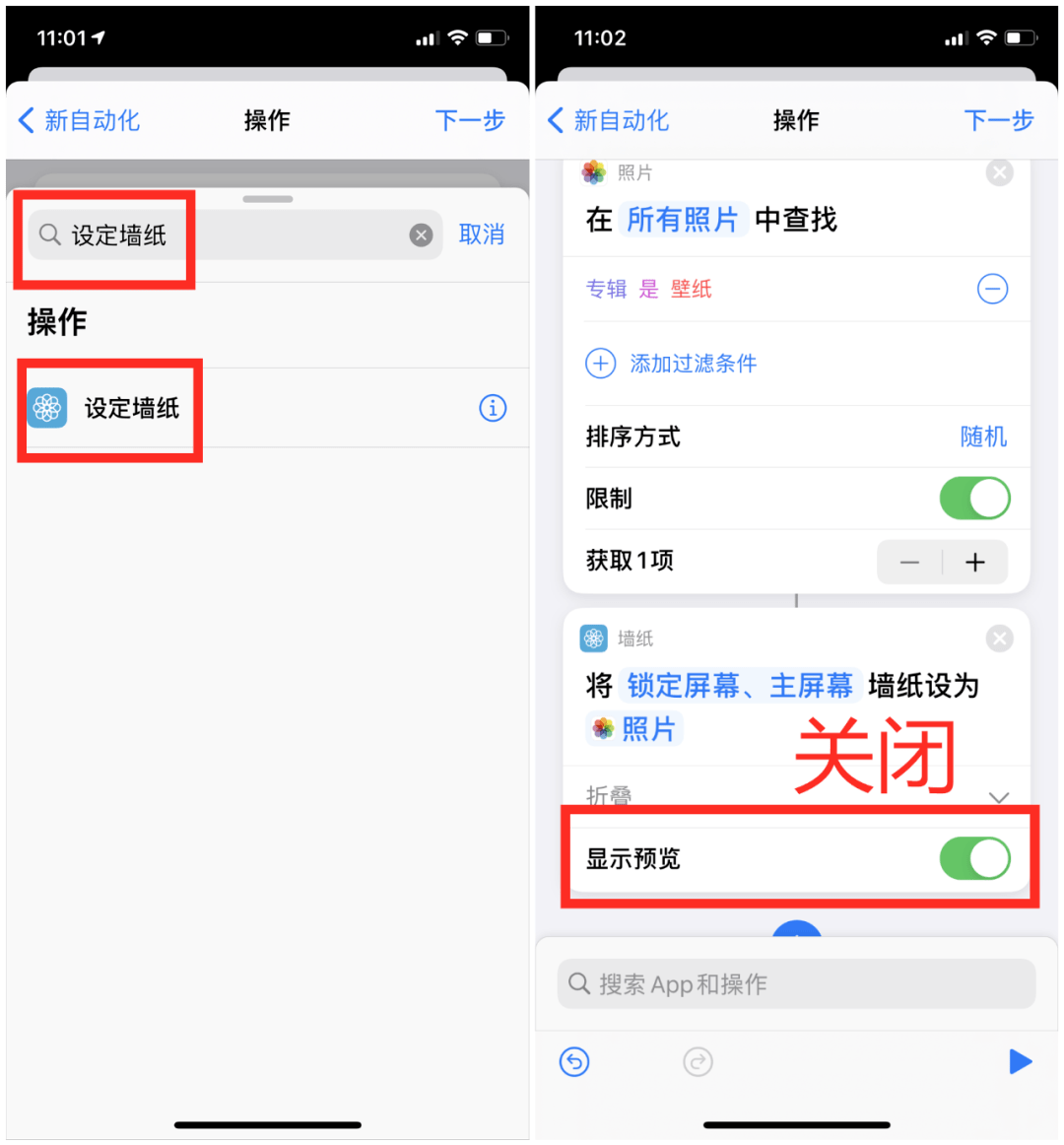 248820ddb53a4adf83dc57db3b225fa6.png