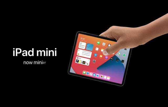iPad mini 6基本确定：A14+真全面屏+USB-C接口，价格更感人_手机搜狐网